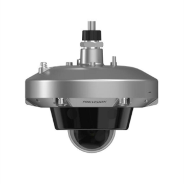 DS-2DC2403I-DX 400萬(wàn)3倍防爆紅外球機(jī)
